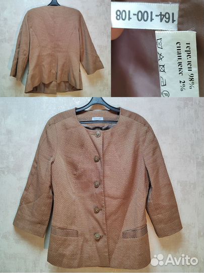 Женская одежда Glance (50-52 р)