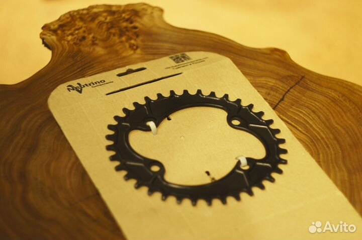 Звезды Neutrino овальные разные