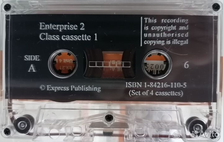 Аудио курс английского языка Enterprise 2.(1-4)