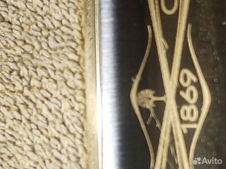 Опасная бритва Boker