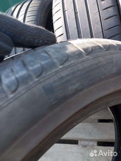 Pirelli Cinturato P7 205/50 R17