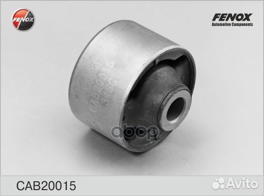 Сайлентблок рычага подвески перед прав/лев