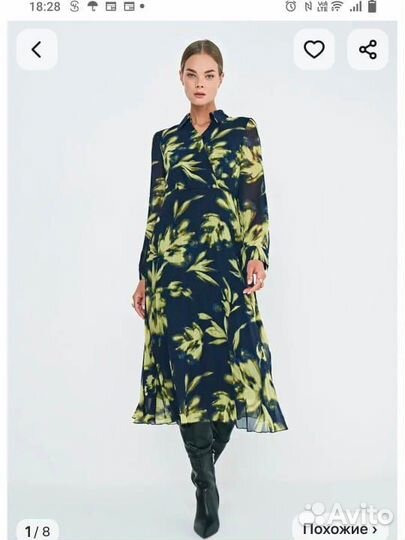 Нарядное патрубоплатье, 42-44