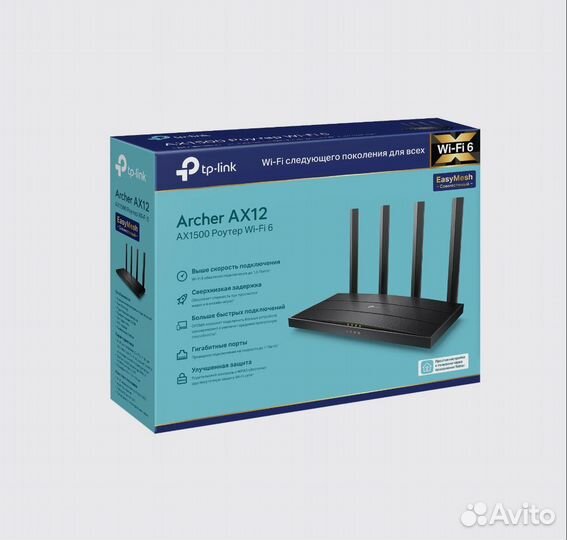 Wifi роутер Tp link archer ax12 (Гигабитный)