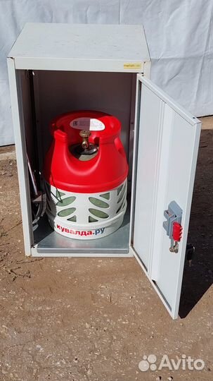 Коптильня + Газовый гриль Char-Broil Big Easy