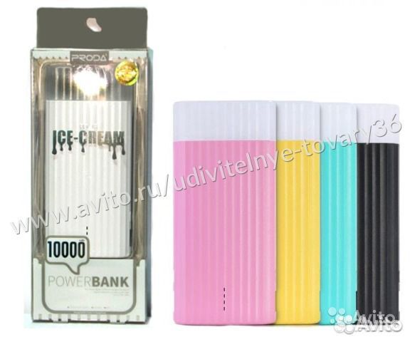 Power bank, внешний аккумулятор 10000 mAh