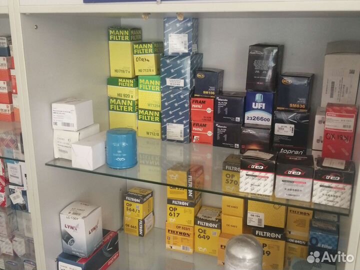 Торговый представитель