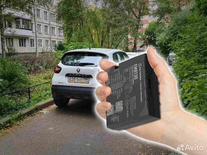 Установка джипиэс, глонасс блоков для транспорта