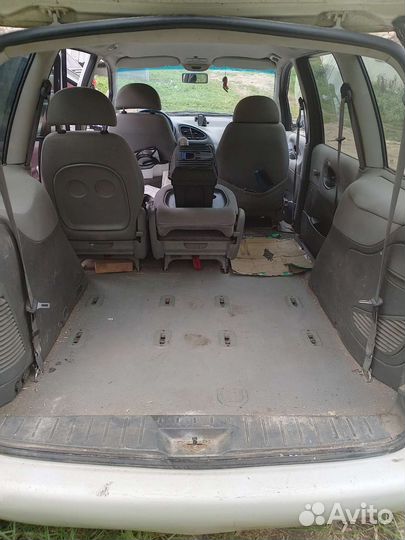 Грузоперевозки малогабаритных грузов