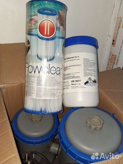 Каркасный бассейн 2.6-1.6-65 см