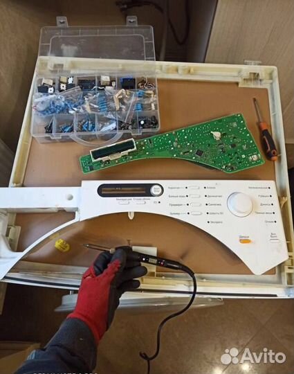 Ремонт Стиральных, Посудомоечных и Сушильных Машин