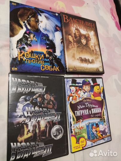 Коллекция фильмов и мультфильмов DVD