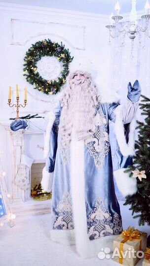 Костюм деда мороза и снегурочки