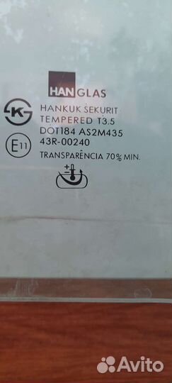 Стекло заднее правое ChevroletEpica