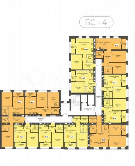 1-к. квартира, 48,3 м², 9/9 эт.