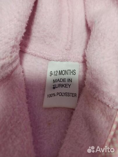 Детский махровый халат