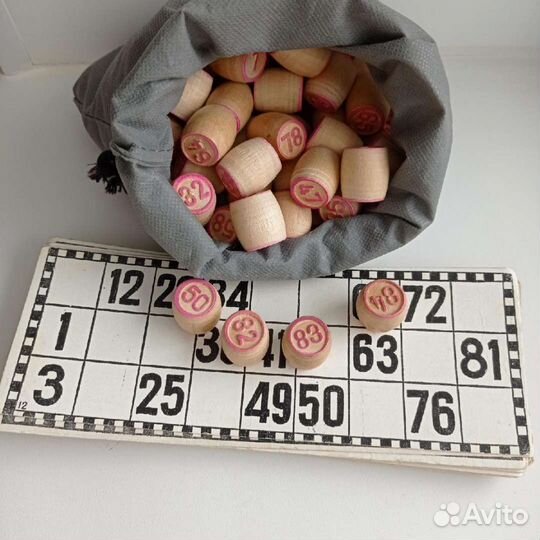 Русское лото СССР настольная игра