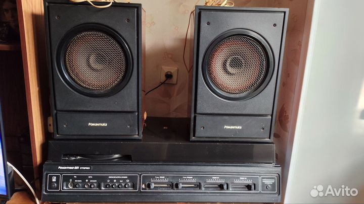 Романтика 201 стерео