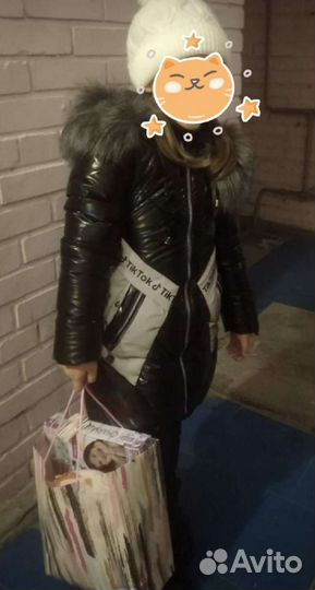 Пуховик для девочки