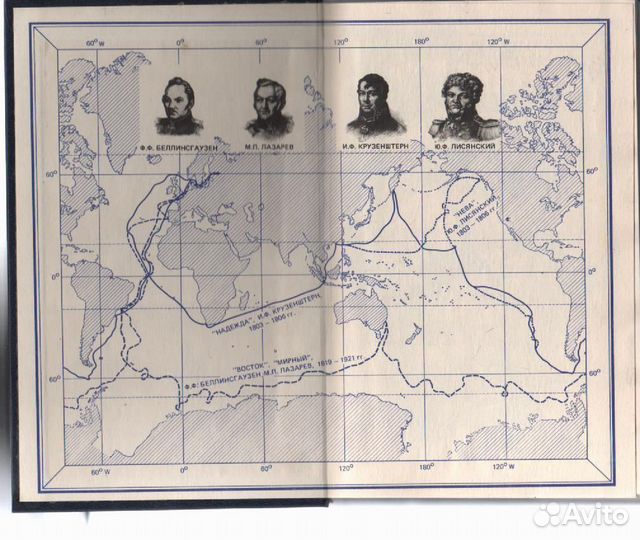 Морская карта рассказывает Масленников Борис