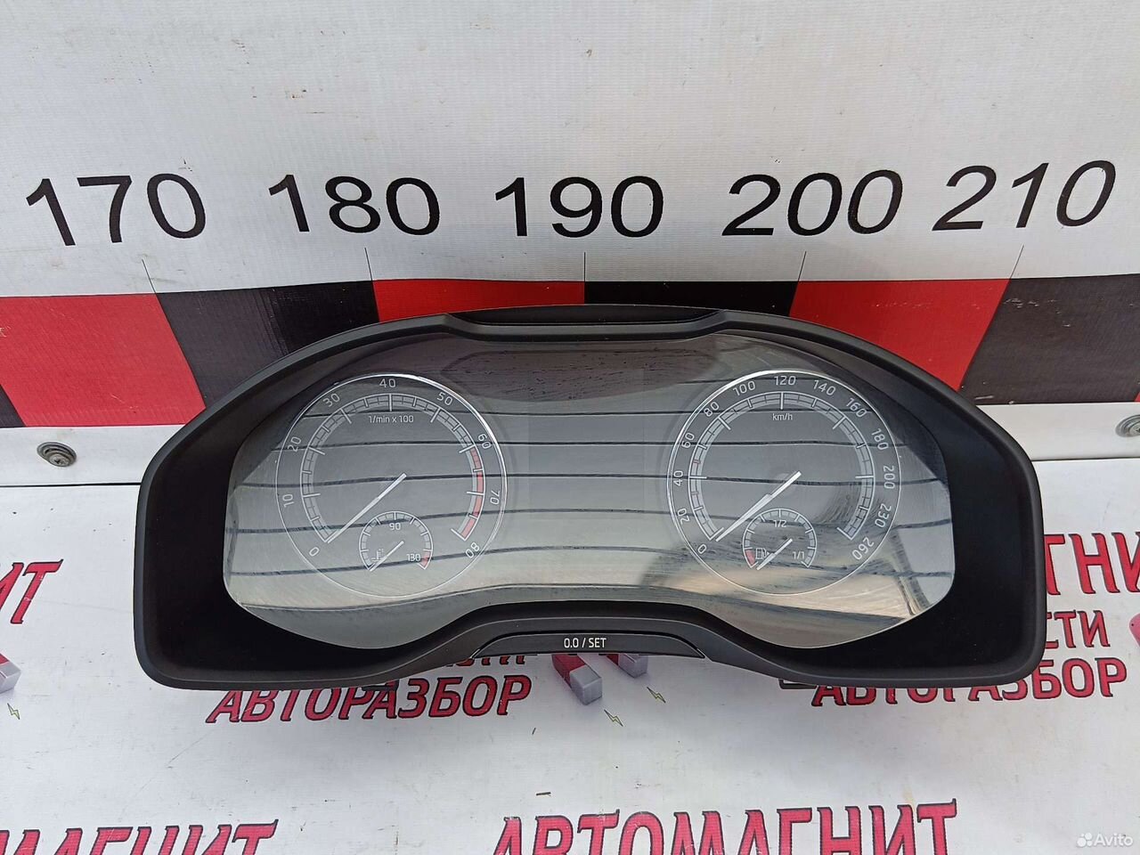 Панель приборов Шкода Кодиак Kodiaq