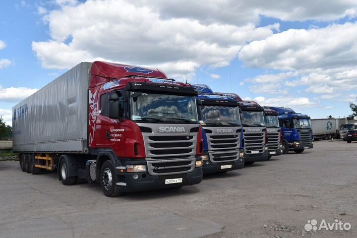 Грузоперевозки межгород