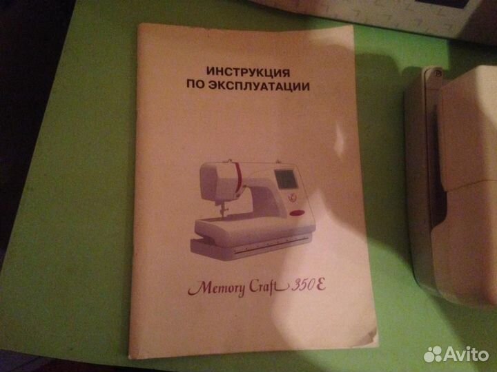 Вышивальная машина janome 350е