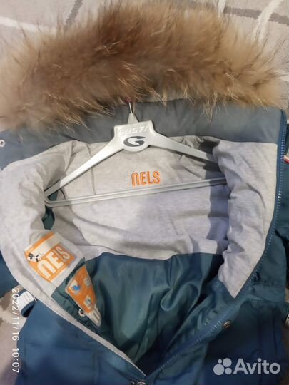 Детский комбинезон на пуху nels