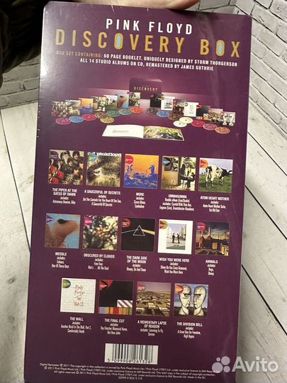 Box set pink floyd 14 cd discovery