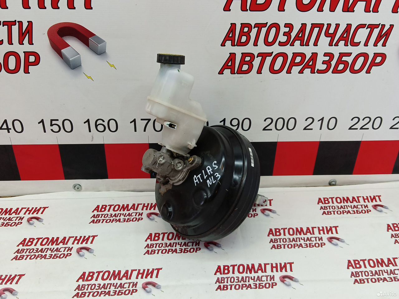 Гтц вакум главный тормозной Джили Атлас 16-22г