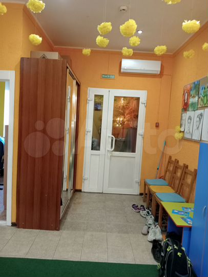 Офис, 118.3 м²