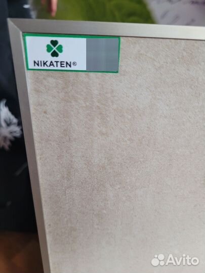 Батарея никатэн электрическая