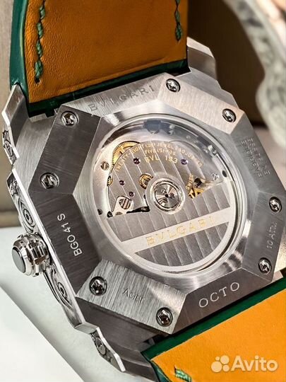 Bvlgari Octo Green Full Engraved