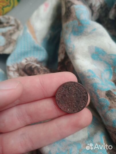 5 грошей 1923 года