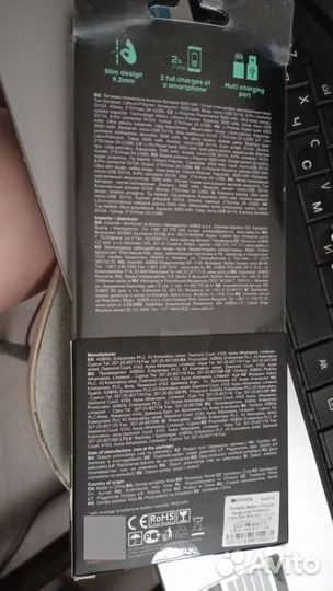 Пауэр банк canyon