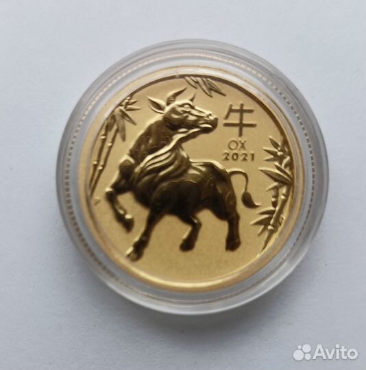 Лот 8-06. Золотая монета 