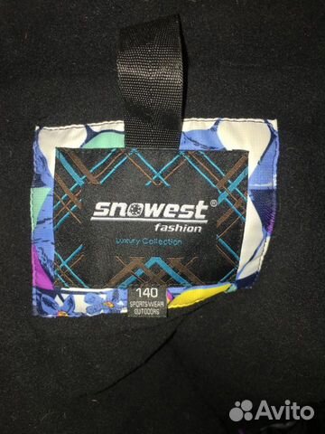 Зимняя куртка для девочки Snowest +брюки