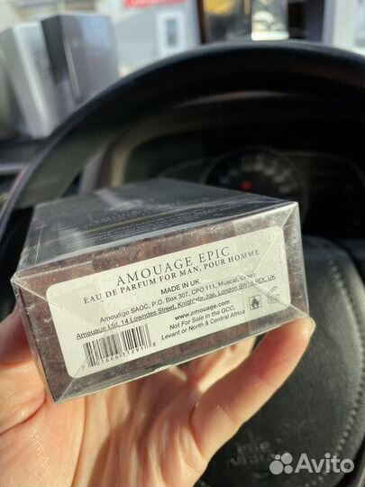 Духи мужские Amouage