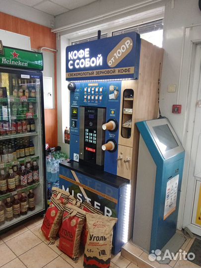 Продуктовый магазин