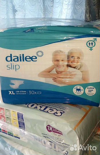 Памперсы для взрослых XL