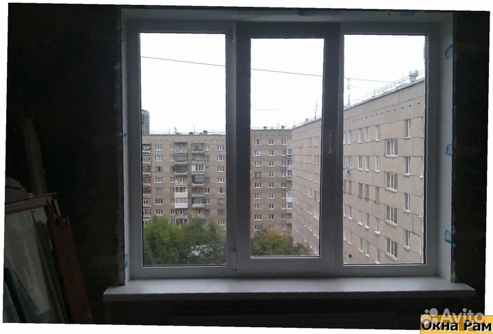 Пластиковые окна эконом класс
