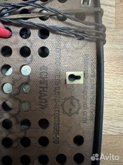 Радиоприемник СССР