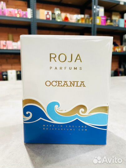 Roja dove Oceania