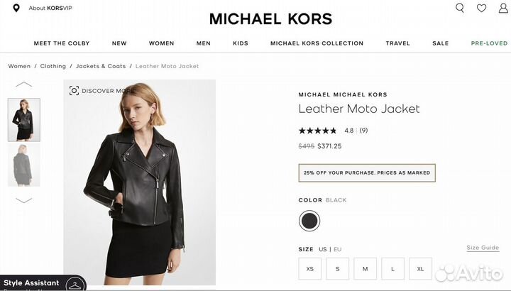 Кожаная куртка Michael Kors новая оригинал