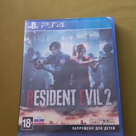 Resident Evil 2 на ps4