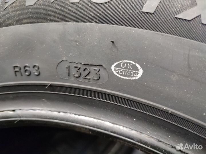 Tracmax X-Privilo TX5 195/50 R15 82V