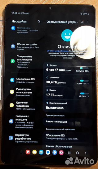 Планшет samsung galaxy TAB A9 SM-X110 4/64 гб