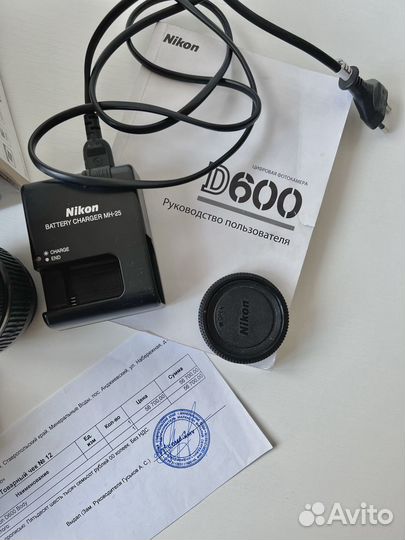 Фотоаппарат Nikon D600 body (пробег71471)