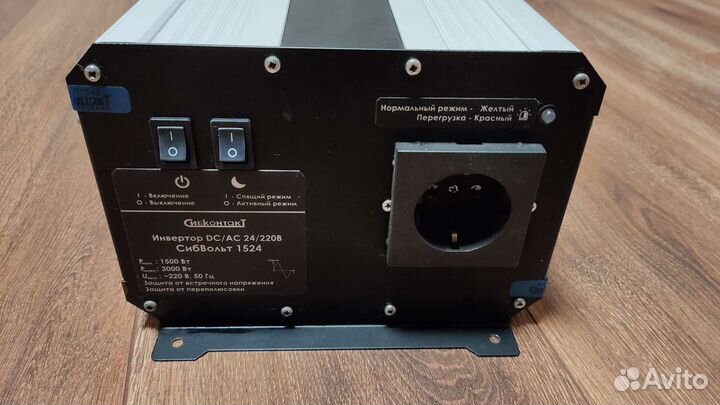 Преобразователь напряжения 24/220В 1500Вт
