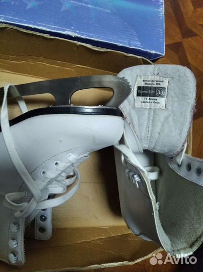 Коньки фигурные